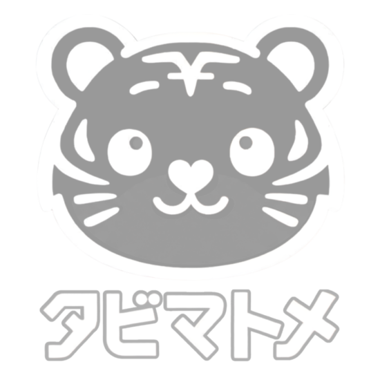 タビマトメ 国内外の旅行クーポンお得情報